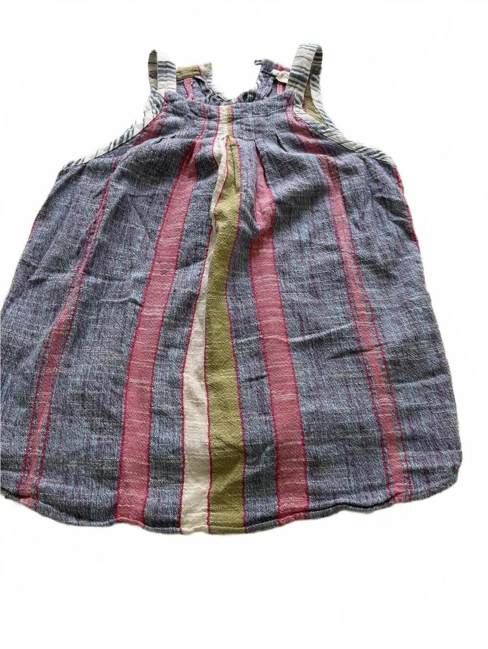 ANTHROPOLOGIE Krisha Striped Textured Cotton Blend Tank Top SZ XS Cottage Core